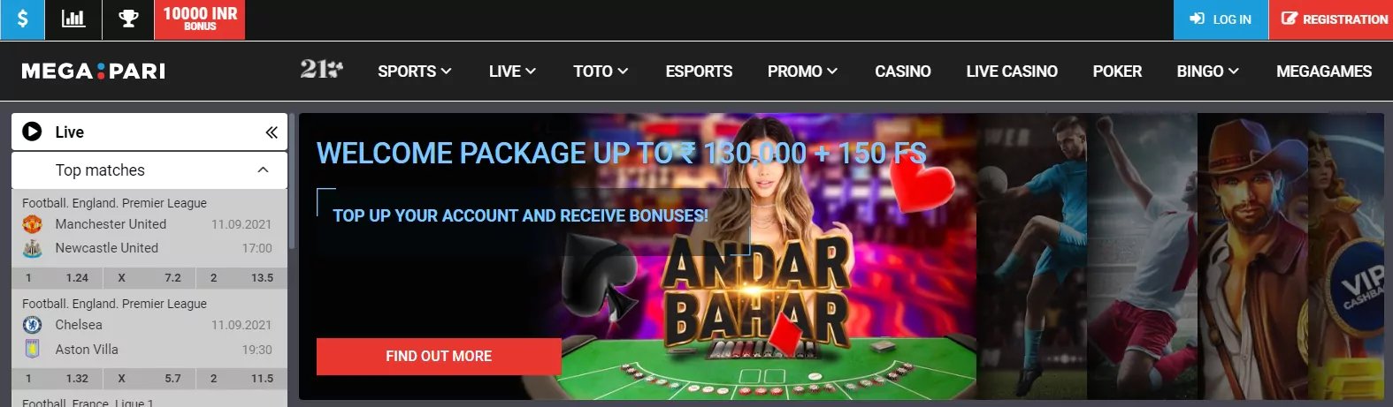 tg777 login casino