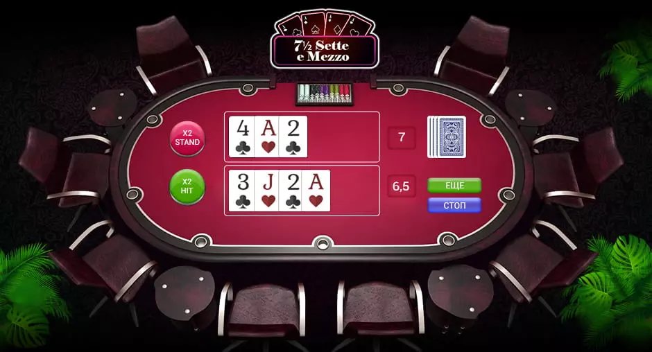 phdream.com online casino